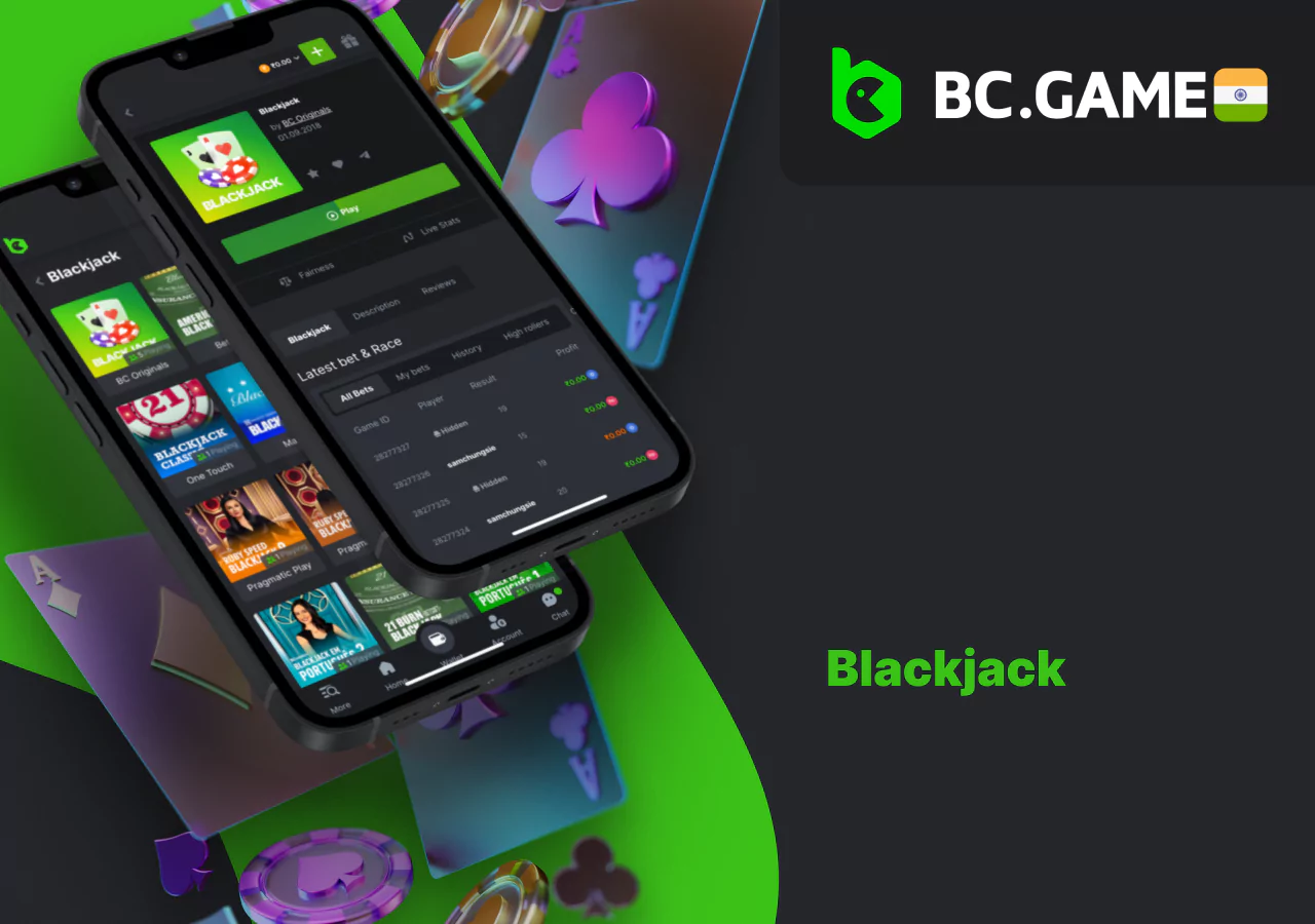 Blackjack variations on the BC Game online casino platform