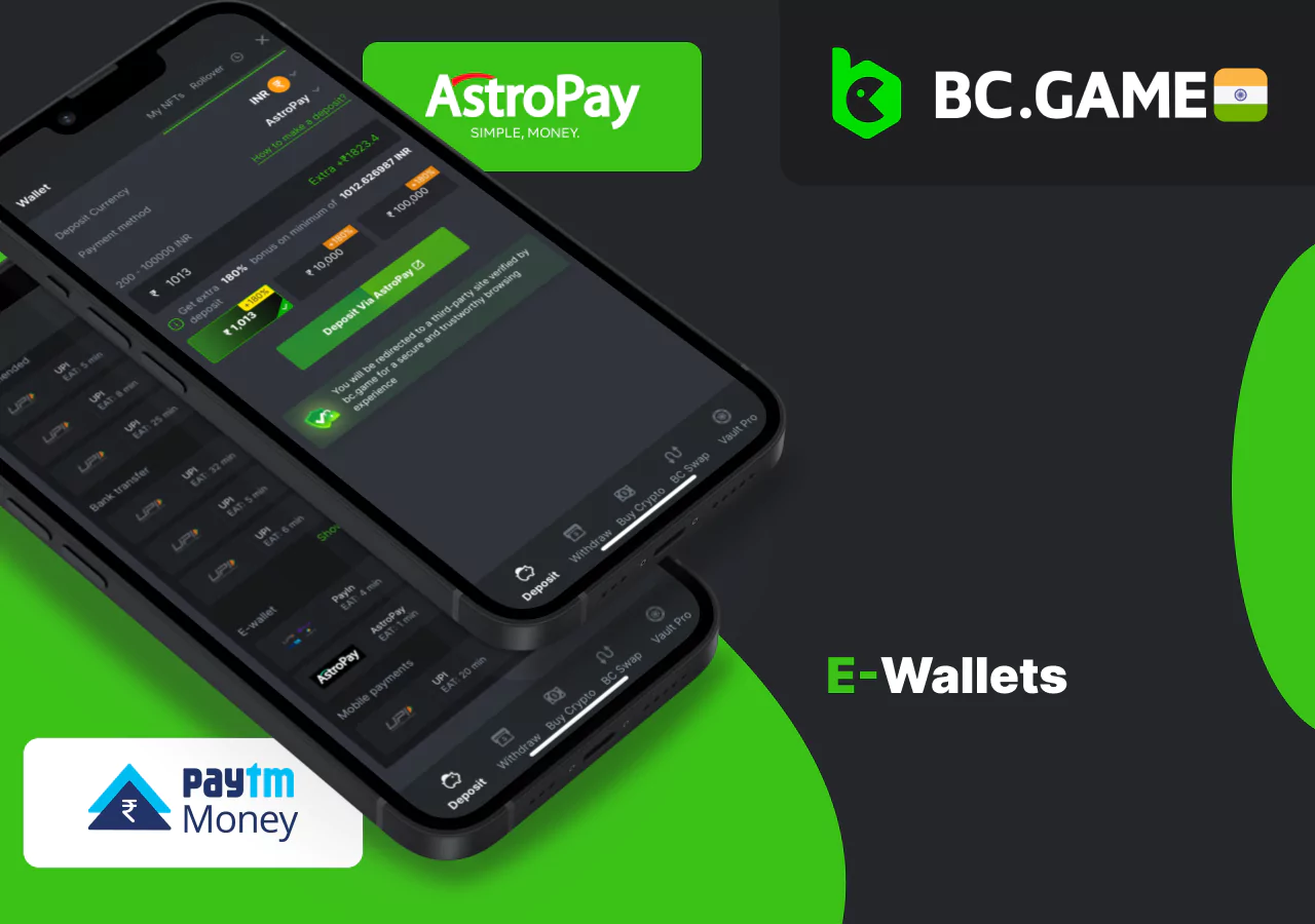 Possibility of account funding via AstroPay and Paytm