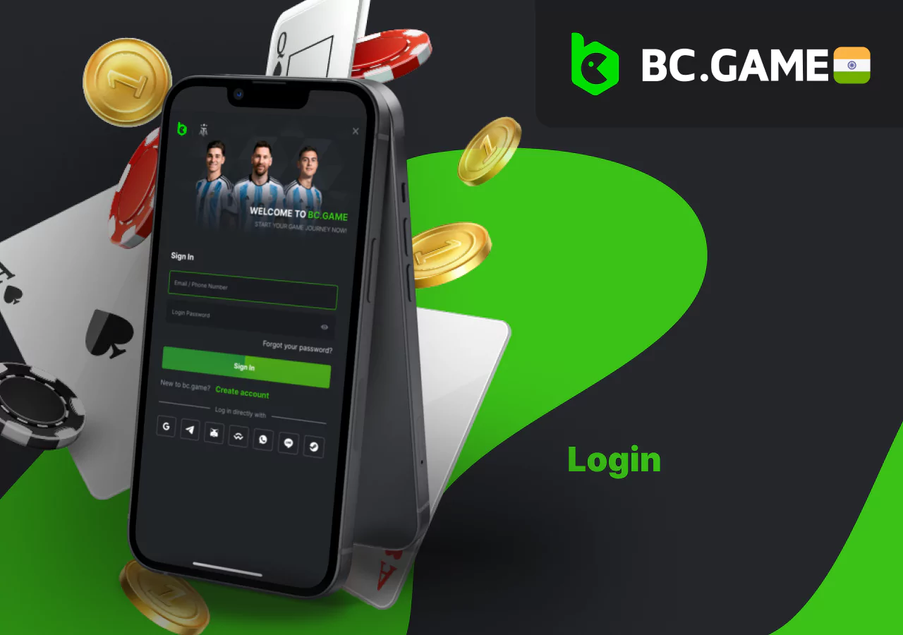 Log in to your personal account on the BC Game website