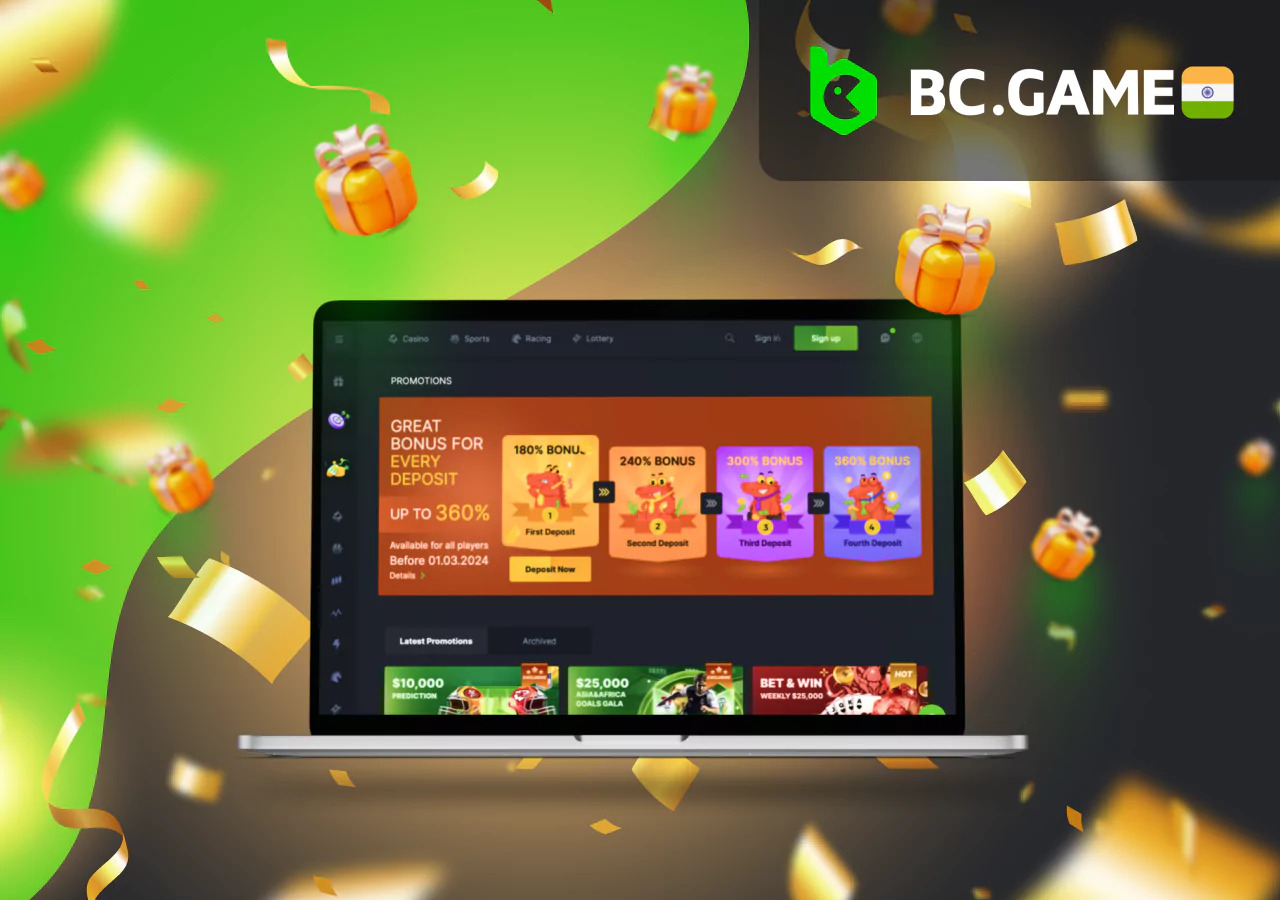 Promo codes and bonuses from BC Game bookmaker