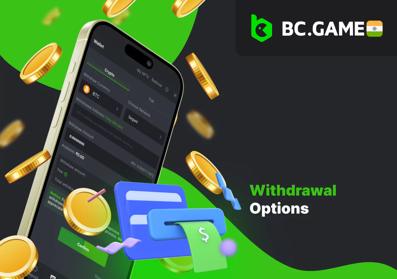 Withdrawing funds to BC Game using cryptocurrencies or fiat money