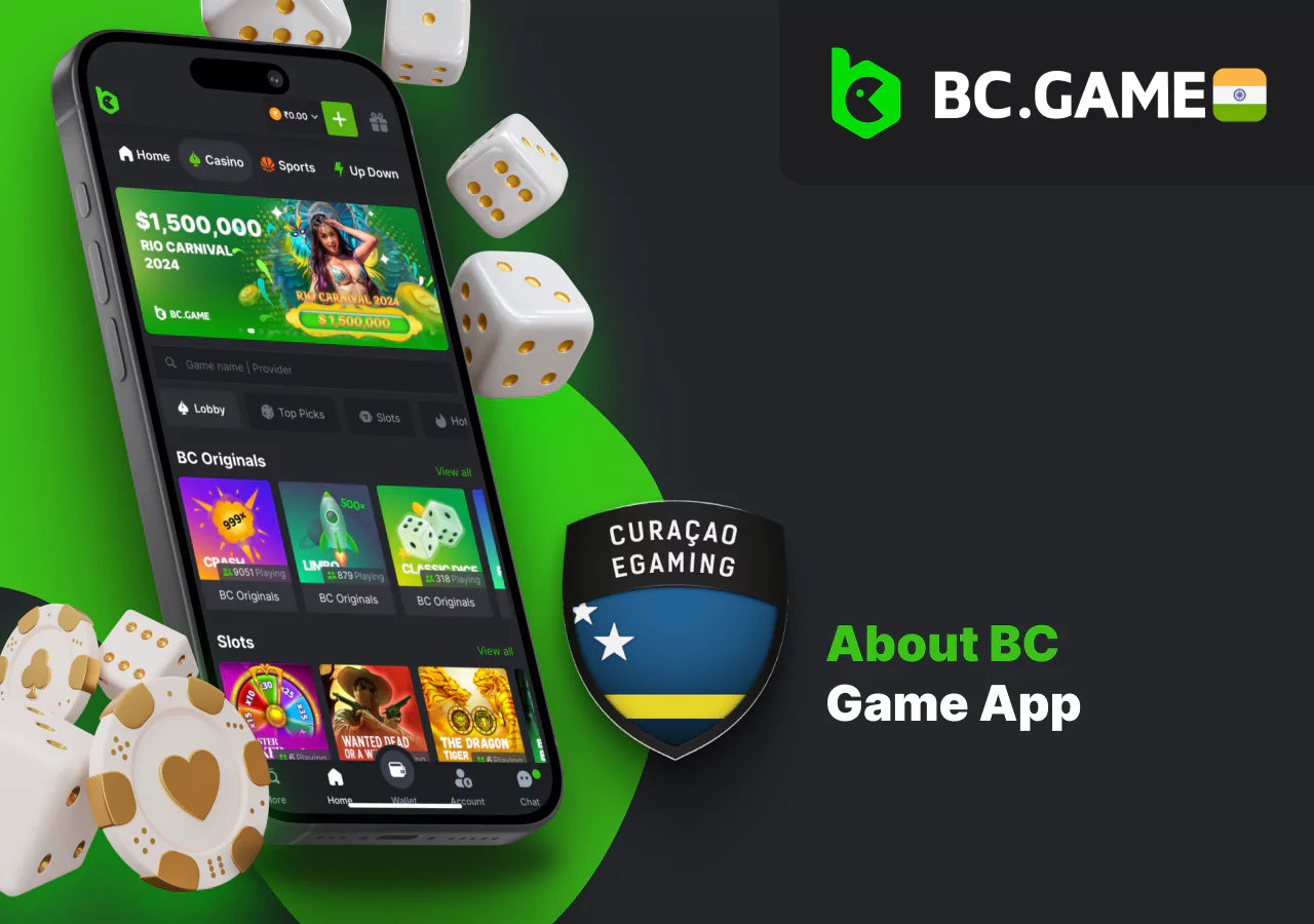 User-friendly mobile app from a casino bookmaker