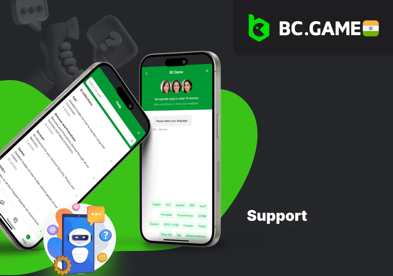 Accessible user support for BC Game India application