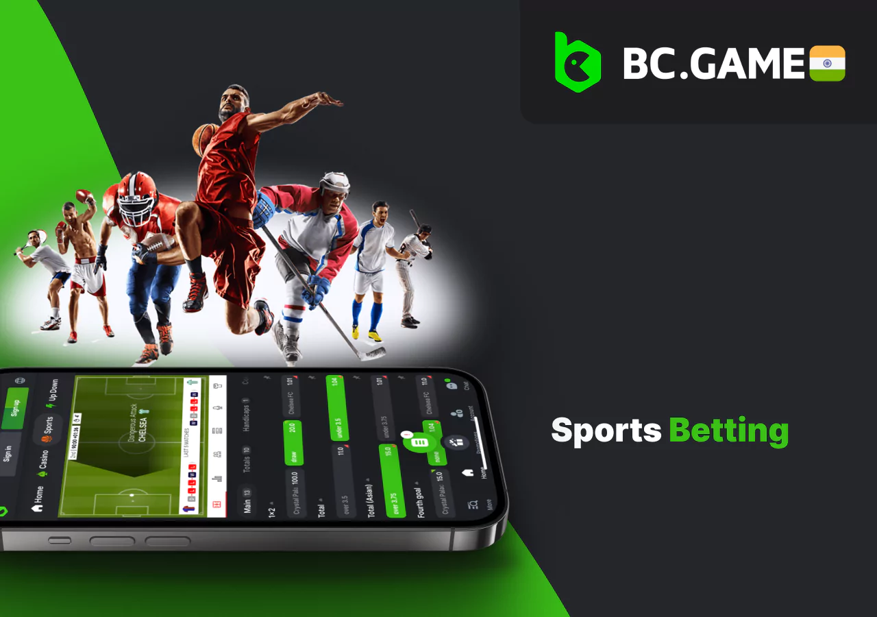 A wide range of real-time sports betting options
