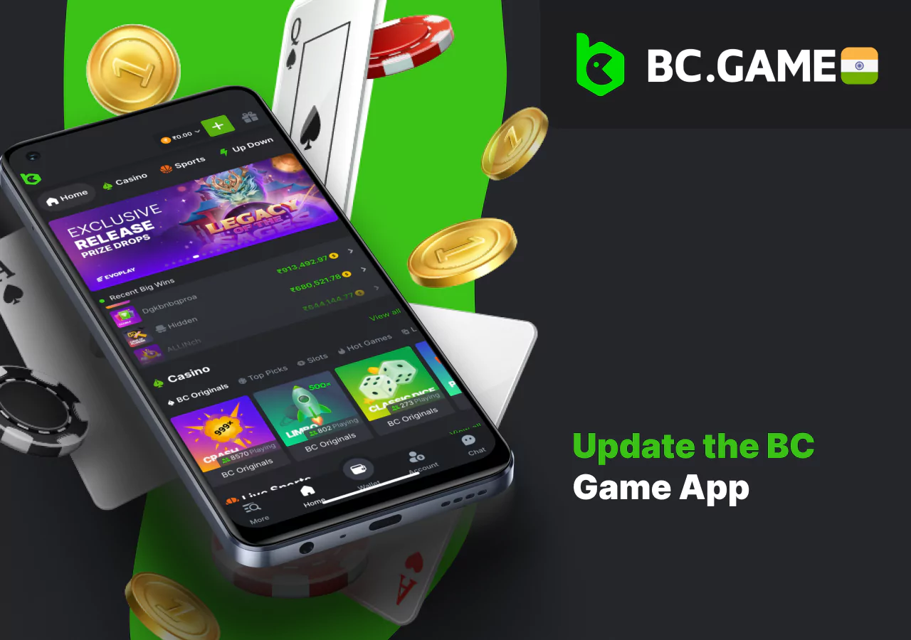 Automatic update of BC Game India application