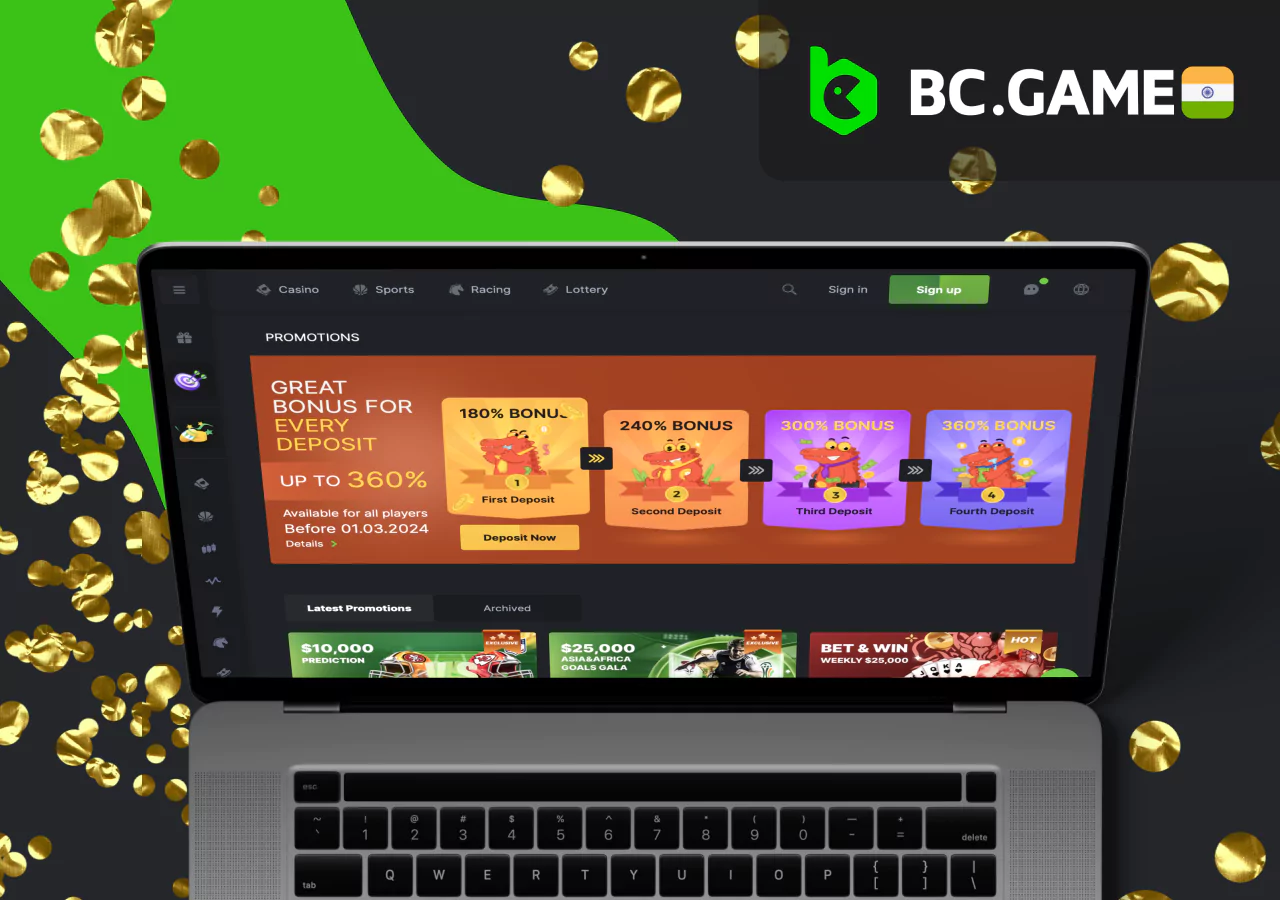 Bonus offers for users of the bookmaker's platform
