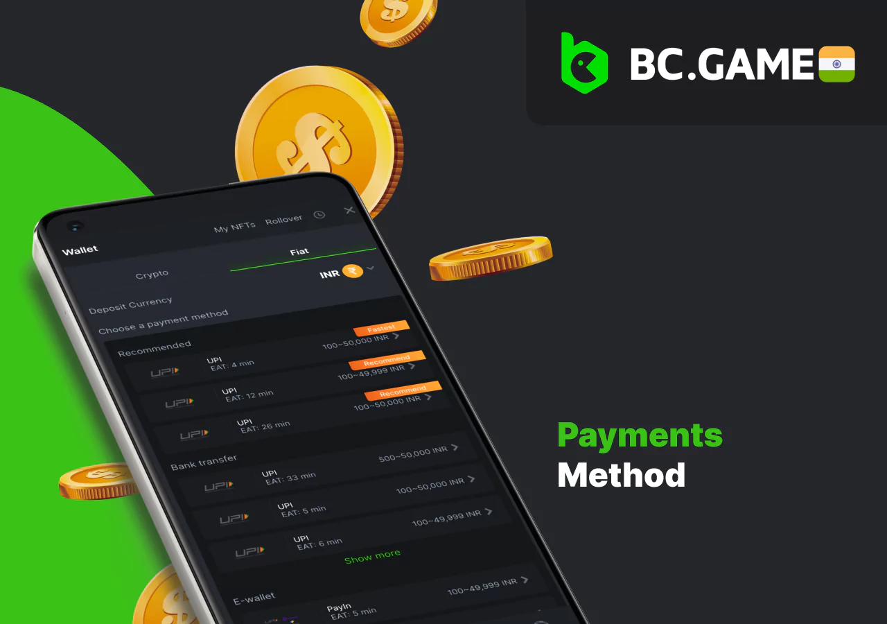 Available payment methods on BC Game platform