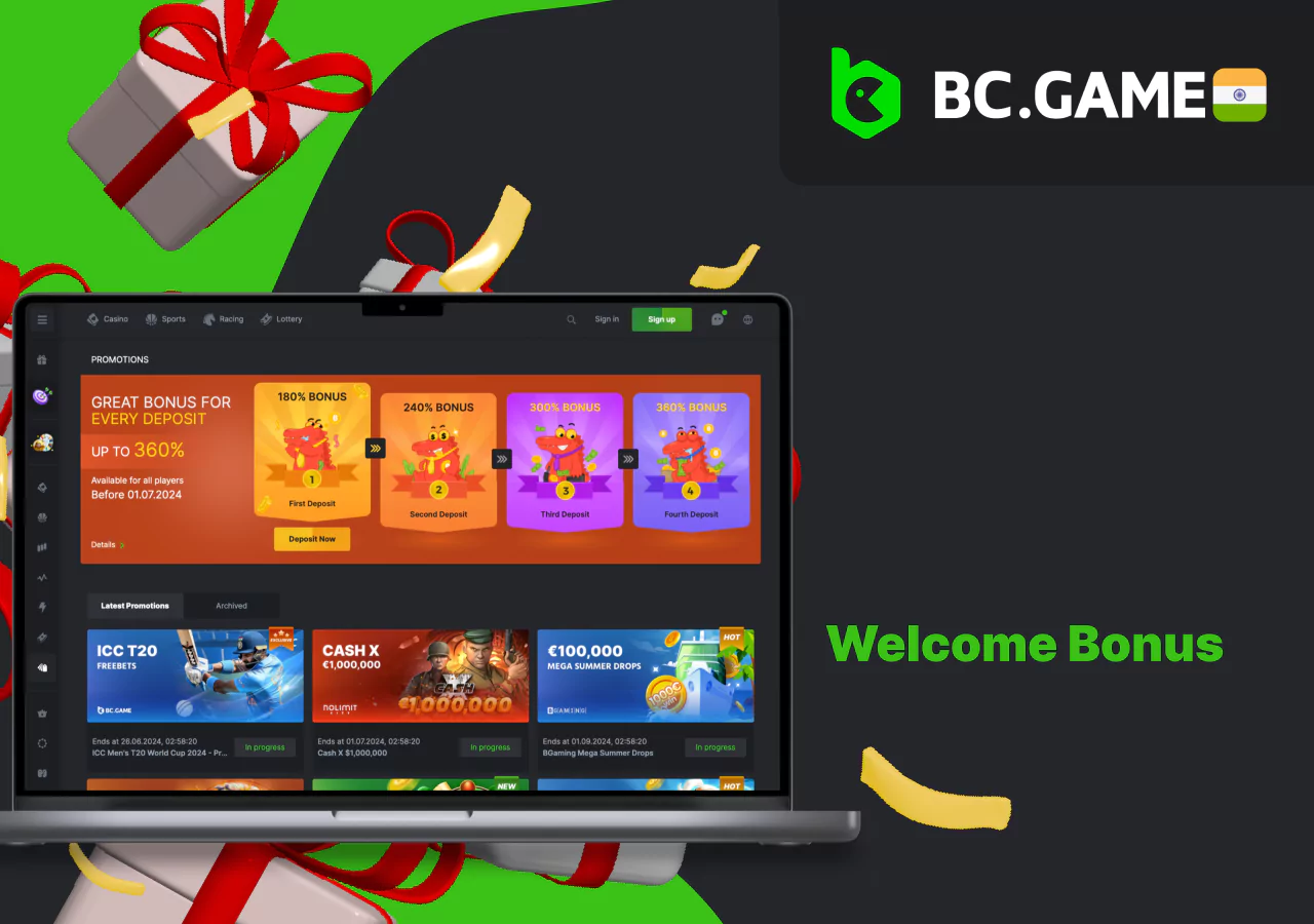 Welcome bonus for new users of the casino