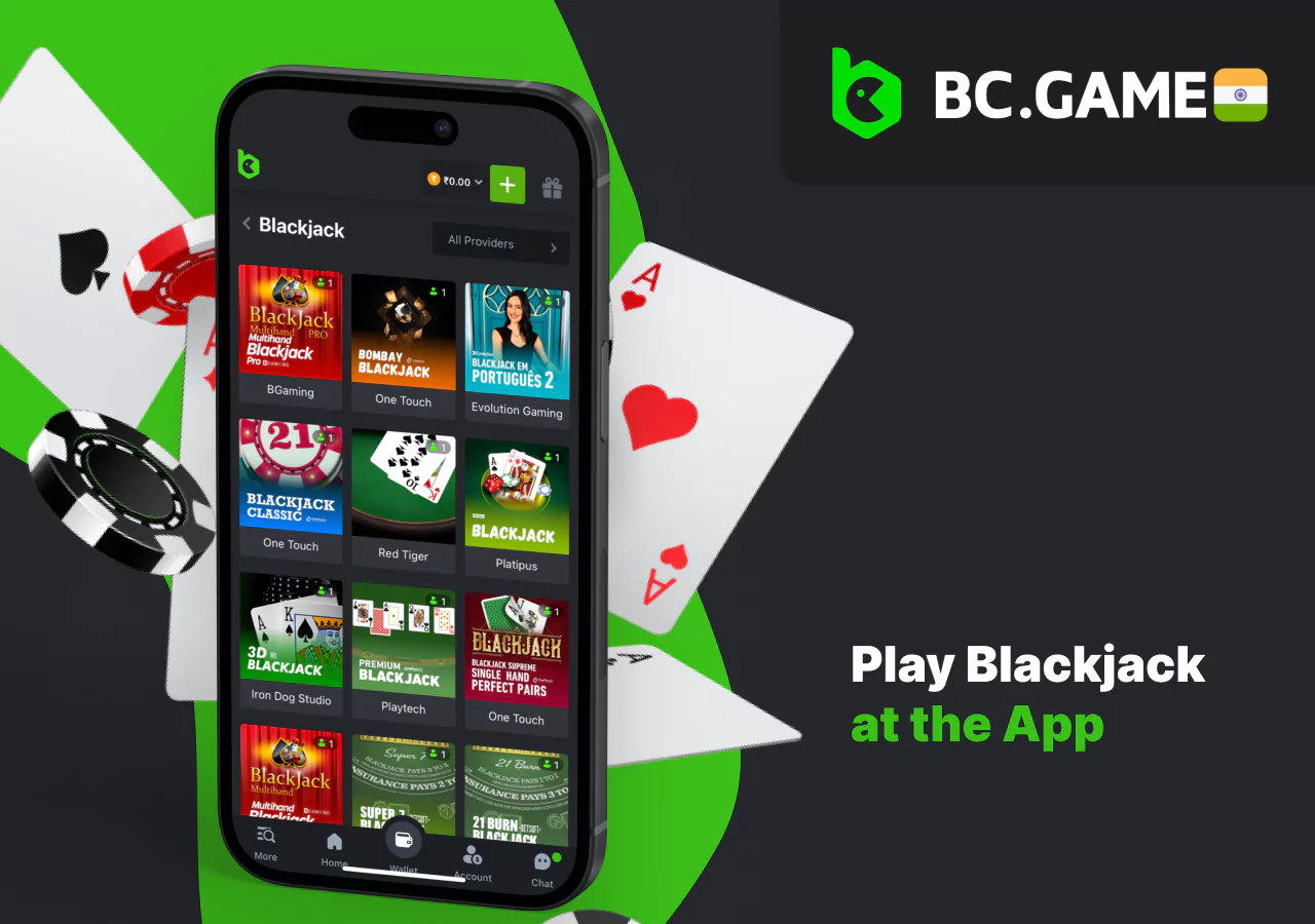 Blackjack game in the bookmaker's mobile application