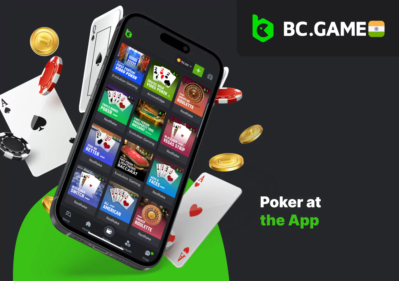 Poker game in the BC Game mobile app