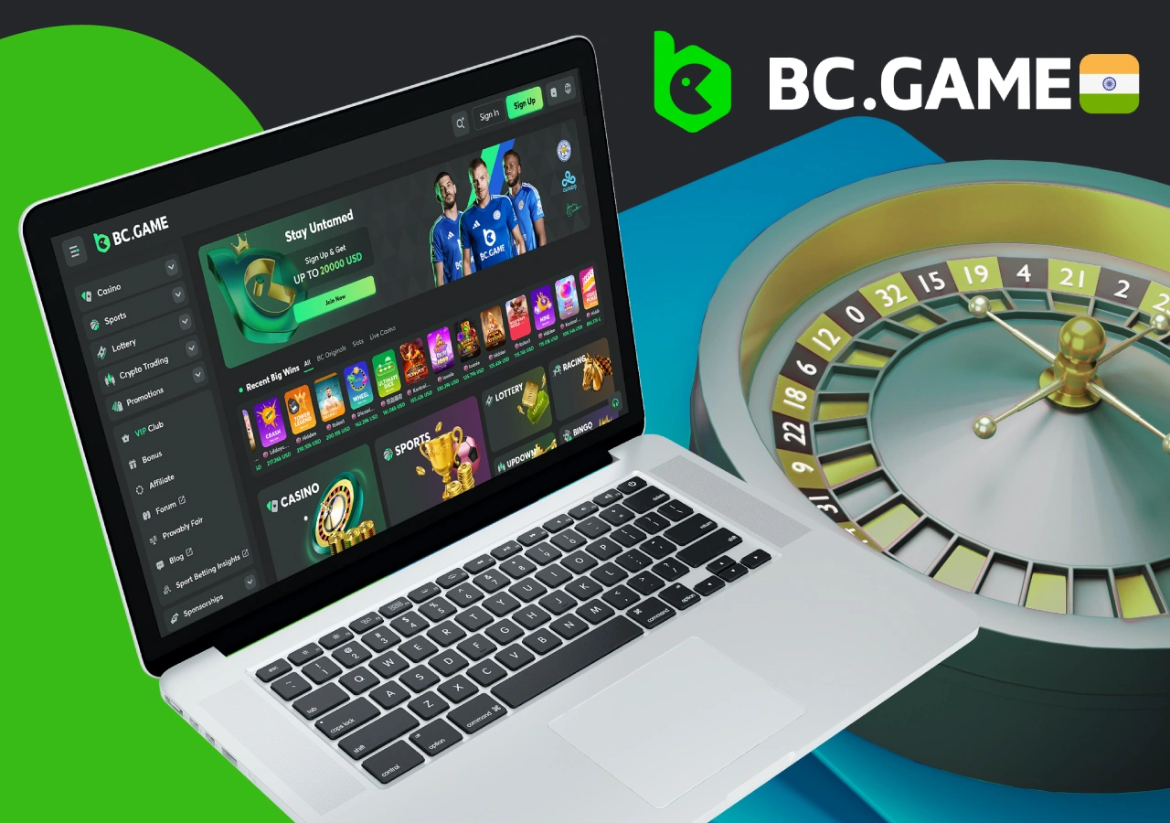 Learn more about the advantages of BC game bookmaker and casino for players from India