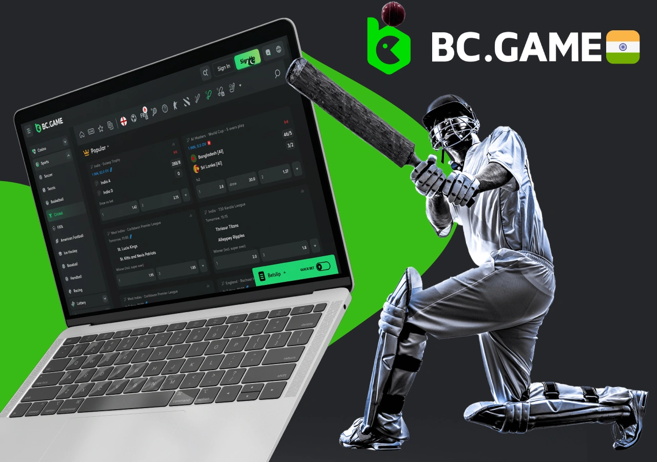 Various cricket betting options available